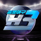 프로야구H3