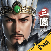 신삼국:명장