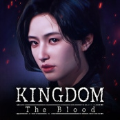킹덤:왕가의피