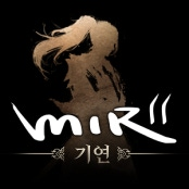 미르의전설2:기연