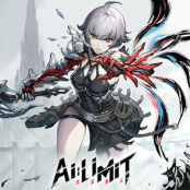 AI리미트