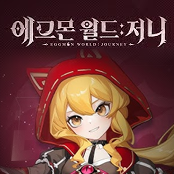 에그몬월드:저니