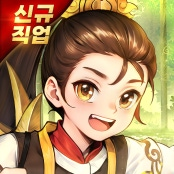 열혈강호:귀환