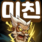 미친타워가되었다-노빠꾸RPG